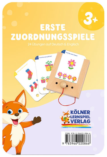 Erste Zuordnungsspiele – Lochkasten-Kartensatz vom Kölner Lernspielverlag, Produktansicht