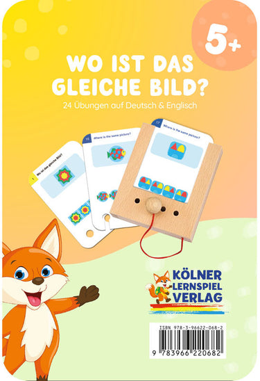 Wo ist das gleiche Bild? – Lochkasten-Kartensatz vom Kölner Lernspielverlag, Produktansicht