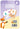 Erste Übungen - Kleidungen erkennen – Lochkasten-Kartensatz vom Kölner Lernspielverlag, Produktansicht